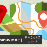 CAMPUS MAP | キャンパスマップ